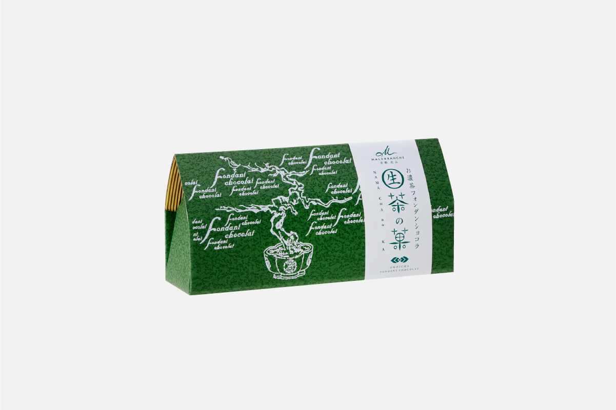 生茶の菓 3コ入